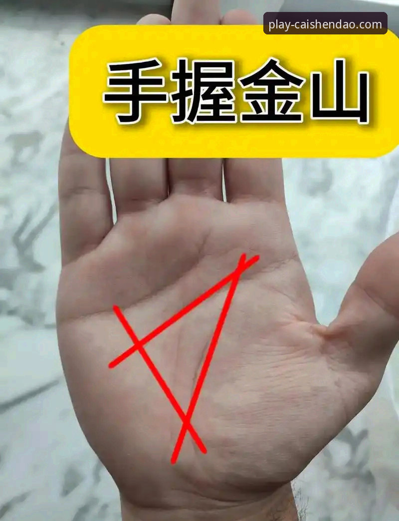 揭秘财神游戏平台：在线玩必备的财富密码与趋势洞察