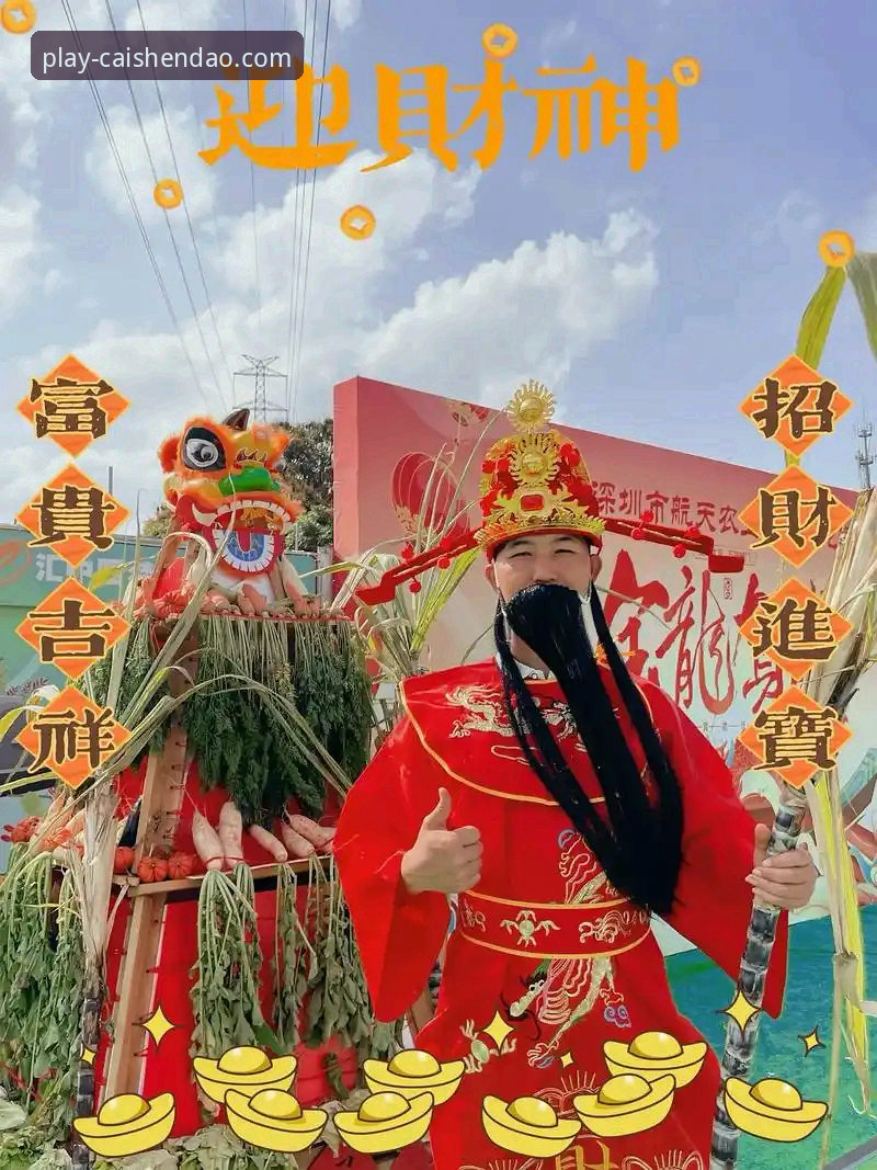 财神到游戏无法启动？这些解决方案和行业趋势你了解了吗？